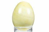 Polished Tremolite Jade Egg - Australia #312709-1